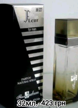 clinique happy for men 100 мл