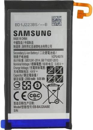 Акумулятор для samsung galaxy a3 (2017), a320 eb-ba320abe 2350 mah оригінал gh43-04677a