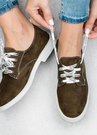 Стильные хаки замшевые закрытые туфли на шнурках низкий ход