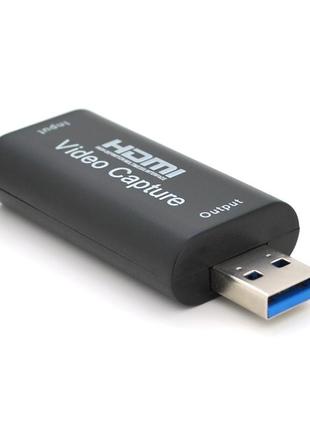 Карта відеозахоплення hdmi-usb 3.0, для захоплення та запису відео з екрана комп'ютера