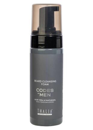 Чоловіча пінка для очищення бороди thalia, 150 мл/221207