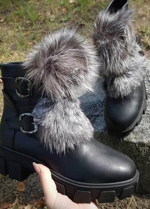 Ботинки женские зимние