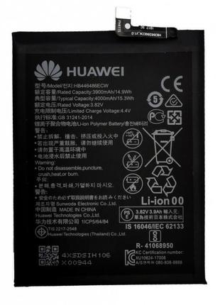 Аккумулятор huawei hb446486ecw для p smart z (stk-l21a), p20 lite 2019 (glk-lx1u), mate 30 lite, p smart pro (stk-l21)