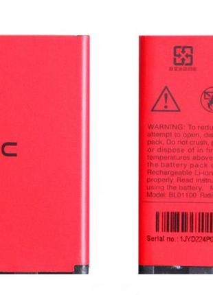 Аккумулятор для htc ba s850, bl01100, desire с a320e