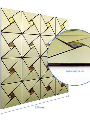 Самоклеюча алюмінієва плитка зелене золото зі стразами sw-00001172 (d)3 фото