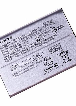 Аккумулятор для sony lip1655erpc, xz2 h8216 3180mah