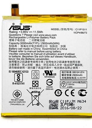 Аккумулятор для asus c11p1511, zenfone 3 ze552kl, z012da, 3000mah