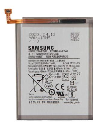Аккумулятор samsung eb-ba715aby для a715 galaxy a71, 4500mah