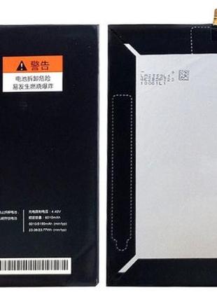 Аккумулятор для xiaomi bm61, mi pad 2