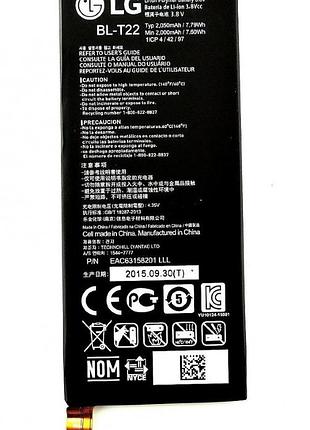 Аккумулятор для lg bl-t22, h650e class 2050мач, оригинал