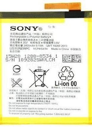 Аккумулятор для sony lis1576erpc, 1288-8534, e2303, e2306, e2312, e2333, e2353, e2363 xperia m4 aqua 2400mah