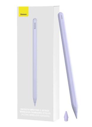 Baseus smooth writing 2 stylus pen purple (active wireless version) стилус для ipad с магнитной зарядкой