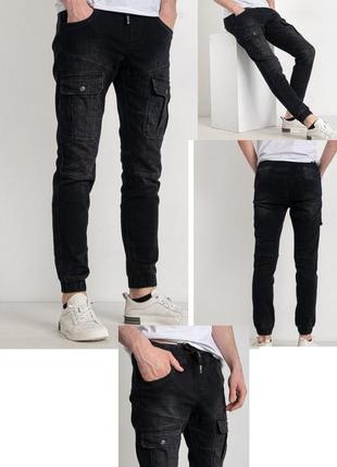 Джоггеры, джинсы с поясом  на резинке, с накладными карманами карго демисезонные, стрейчевые  унисекс fangsida