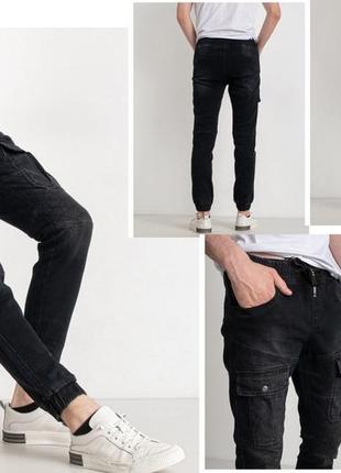 Джогери, джинси з поясом на гумці, з накладними кишенями карго демісезонні, стрейчеві унісекс fangsida3 фото
