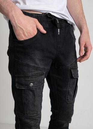 Джогери, джинси з поясом на гумці, з накладними кишенями карго демісезонні, стрейчеві унісекс fangsida8 фото