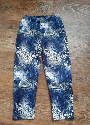 Лосіни дитячі