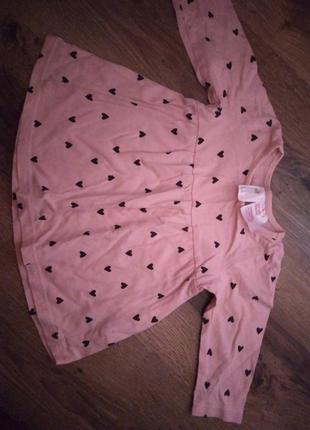 Плаття для дівчинки