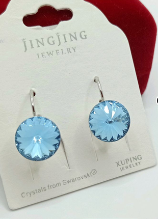 Xuping, swarovski, сережки, серьги, медзолото