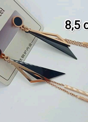 Сережки, серьги, медсталь, прикраси, біжутерія