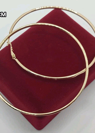 Сережки, серьги, медзолото xuping