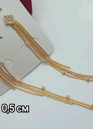 Медзолото, сережки, серги