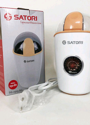 Кавомолка satori sg-2503-bg, електрична кавомолка для турки, каво