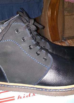 Ботинки деми мальчику 39р.