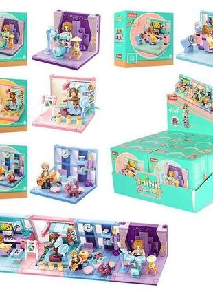 Конструктор 4 в 1 sluban "домашня студія", 450+ деталей