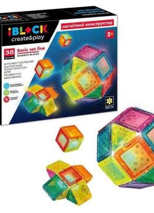 Акція! конструктор магнітний iblock (38 деталей) світний