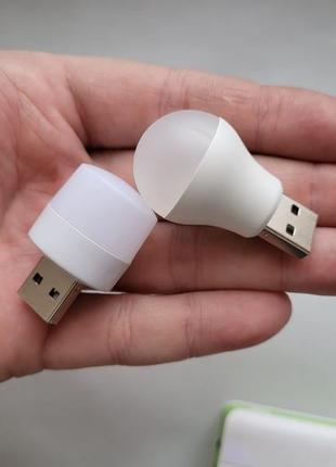 Usb led ліхтарик, нічник