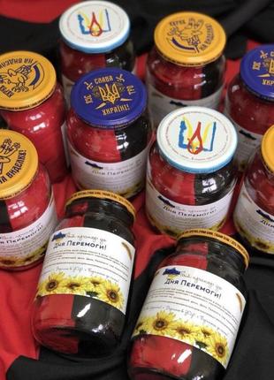 Прапор україни прапор упа прапор в банці прапор до дня перемоги