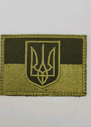 Шеврон прапор україни з гербом1 фото