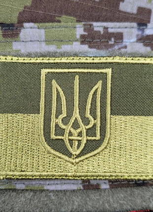 Шеврон прапор україни з гербом4 фото