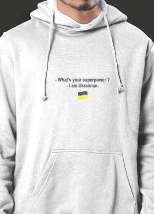 Худі з принтом - "what's your superpower? - i am  ukrainian"2 фото