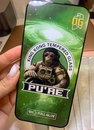 Захисне скло на iphone 13/14 13 pro 14 pro max 14 plus 14 pro