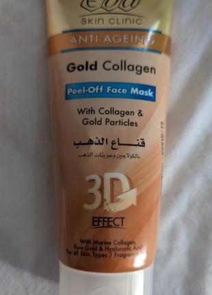 Золота маска, що омолоджує, єва голд колаген eva gold collagen ,