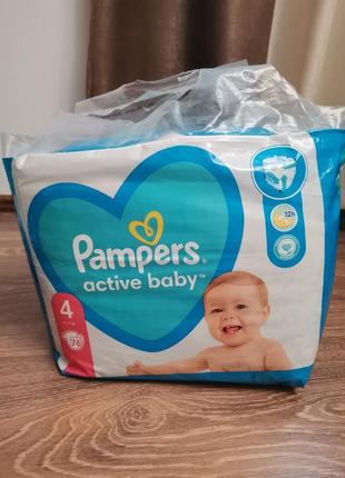 Підгузки памперси pampers active baby 3, 4