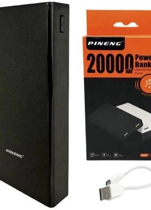 Power bank pineng pn-555 20000mah