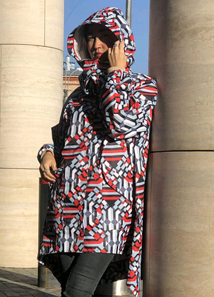 Електронна викрійка дощовик 0205