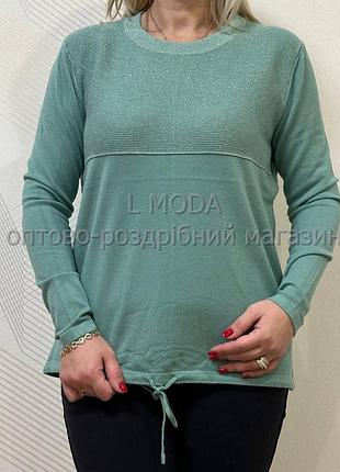 Кофта жіноча трикотажна з довгим рукавом на зав'язці колір мята