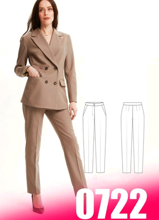 Електронна викрійка брюки 0722