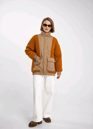 Електронна викрійка куртка "раш"