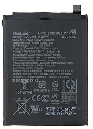Аккумулятор для asus c11p1709 zenfone live l2 za550kl