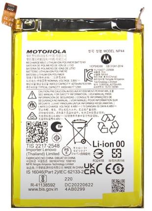 Аккумулятор motorola np44 для moto s39 pro, edge 30 fusion, edge 40, moto s30 pro, 4400 mah