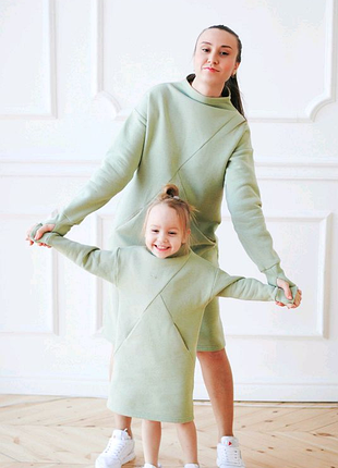 Електронна викрійка сет "адель"