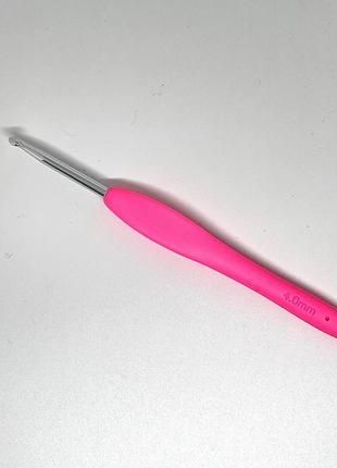 Крючок для вязания алюминиевый №4 силиконовая ручка
