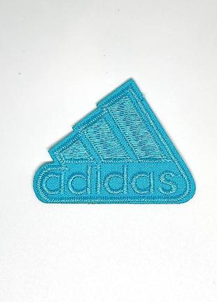 Нашивка термо adidas адідас 45x55 мм (блакитна)