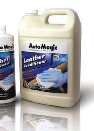 Automagic 58 высококачественный кондиционер премиум automagic leather conditioner 1л.