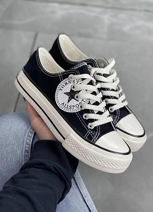 Кеди жіночі