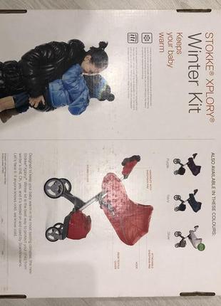 Коляска stokke xplory + winter kit red без люльки11 фото